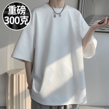 2025新款美式華夫格重磅男士胖子T恤短袖加肥加大碼男裝半袖夏季