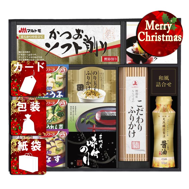 クリスマス プレゼント ギフト 惣菜 みそ汁 ラッピング 袋 カード アマノフリーズドライみそ汁＆食卓詰合せ