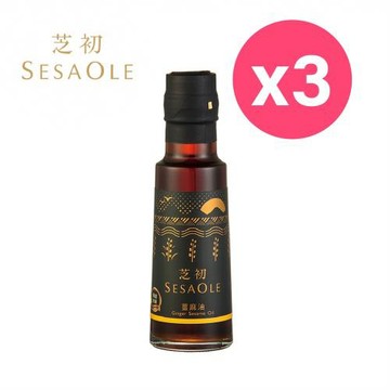 【芝初】 薑麻油(105ml)x3瓶