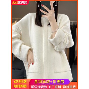 重磅寬松純羊絨連帽針織外套開衫