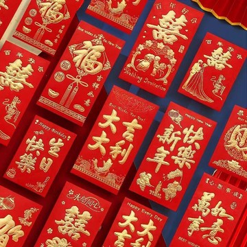 臺灣出貨✈️【可開發票】【燙金大吉大利紅包袋】面膜刷刮板塗泥膜硅膠刷子美容專用塗抹臉
