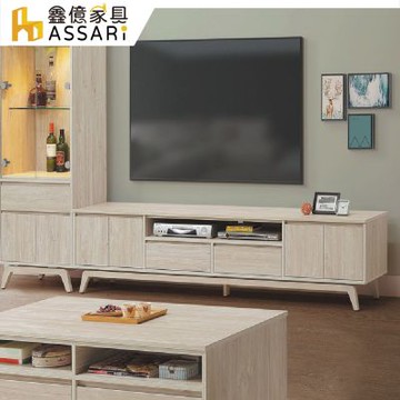 ASSARI-喬伊詩7尺電視櫃(寬206x深40x高50cm)