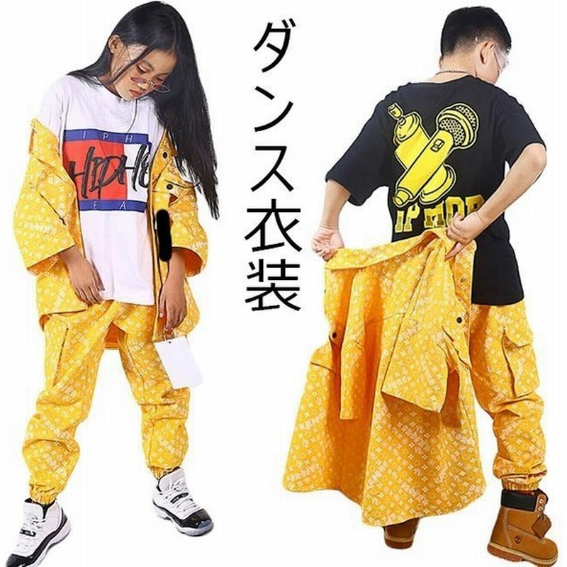 ダンス衣装 キッズ シャツ単品 サルエルパンツ単品 男女兼用 オシャレ ヒップホップ ダンスウェア 女の子 男の子 発表会 演出服 通販 Lineポイント最大0 5 Get Lineショッピング