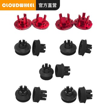 cloudwheel云輪同步輪套件電動滑板車皮帶輪轂電機通用轉換套件