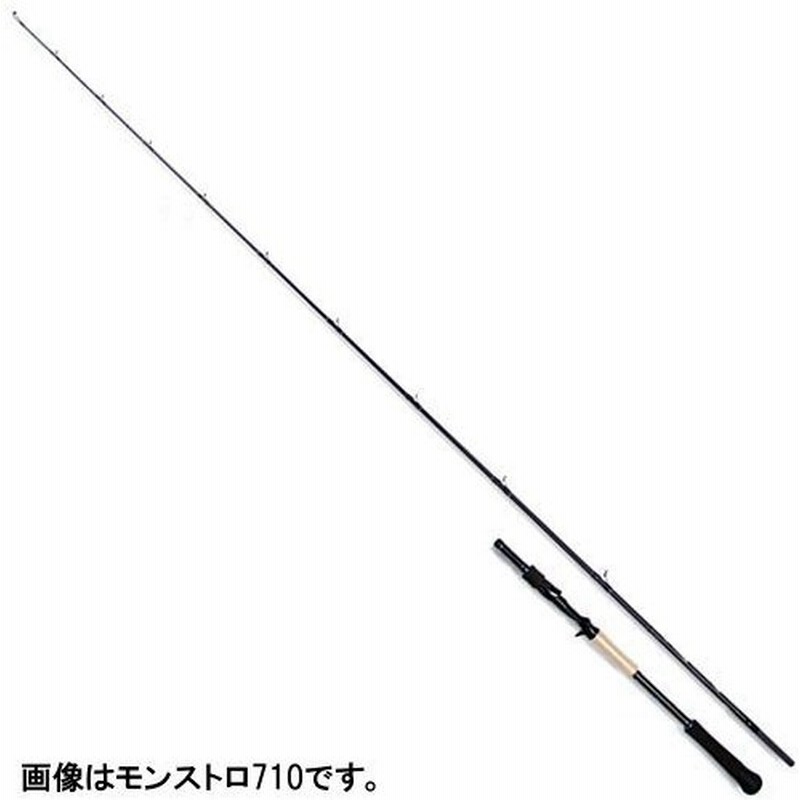 通販大阪 ツララ モンストロ ７１０ バスロッド 大型商品 同梱不可 他商品同時注文不可 釣具のポイント 通販 Paypayモール 当日発送 Www Eaurizon Sarl Com