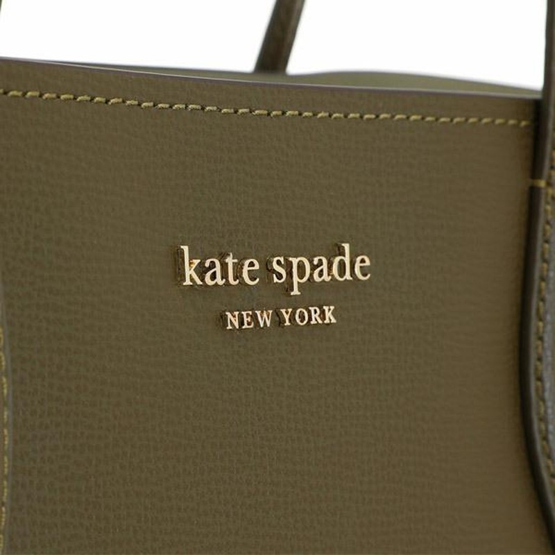 ケイトスペード トートバッグ Kate Spade pxr00297 ☆ all day large