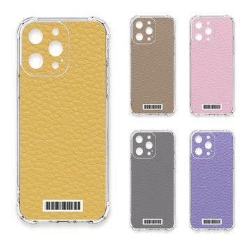 iPhone 11 殼 TRON iPhone 11 荔枝紋 四角防摔 軟殼 載具 手機殼