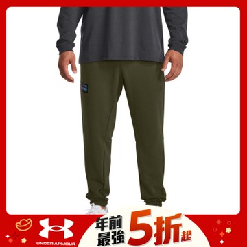 【UNDER ARMOUR】男 Pjt Rock Hwt Terry長褲_1380158-390