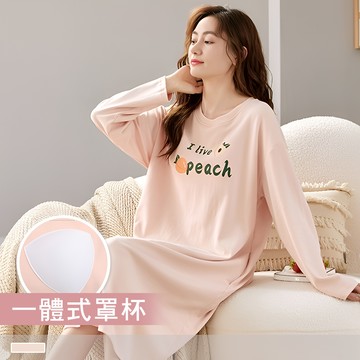 連身睡裙【罩杯式】棉柔舒適 粉調蜜桃 印花寬版外穿長袖睡衣 居家服 7006