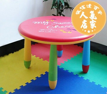 幼稚園桌 學習桌 兒童寫字桌 雙層加厚家用吃飯畫畫兒童桌椅寶寶學習桌幼稚園桌椅子作業桌圓桌