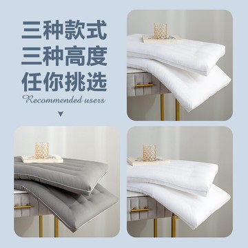 全棉枕頭低枕超薄枕矮枕軟枕夏季單人男護頸椎助睡眠兒童枕芯寶寶