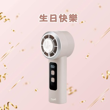快速出貨🚚【巨蟹座生日快樂】製冷半導體100段風速電量LED數位顯示手持風扇K52 E-books