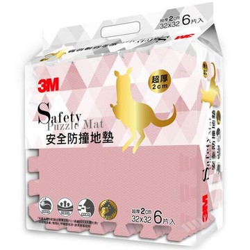3M 安全防撞地墊-乾燥玫瑰 32X32cm(1組6片)★衛立兒生活館★