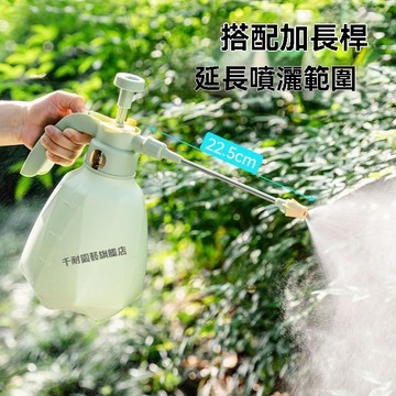 🚚台灣出貨 氣壓式噴水壺 泡沫噴壺   澆花器 噴霧瓶 噴壺 灑水器 噴水器 澆水 澆花噴霧瓶 加壓噴水壺 澆花 澆水壺