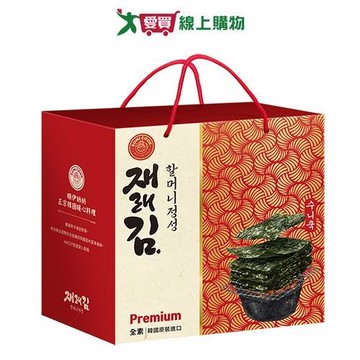 歐邁福順伊奶奶海苔經典禮盒81G【愛買】