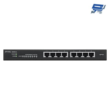 昌運監視器 zyxel 合勤 gs1915-8 8埠gbe智慧型網管交換器100/1000 mbps