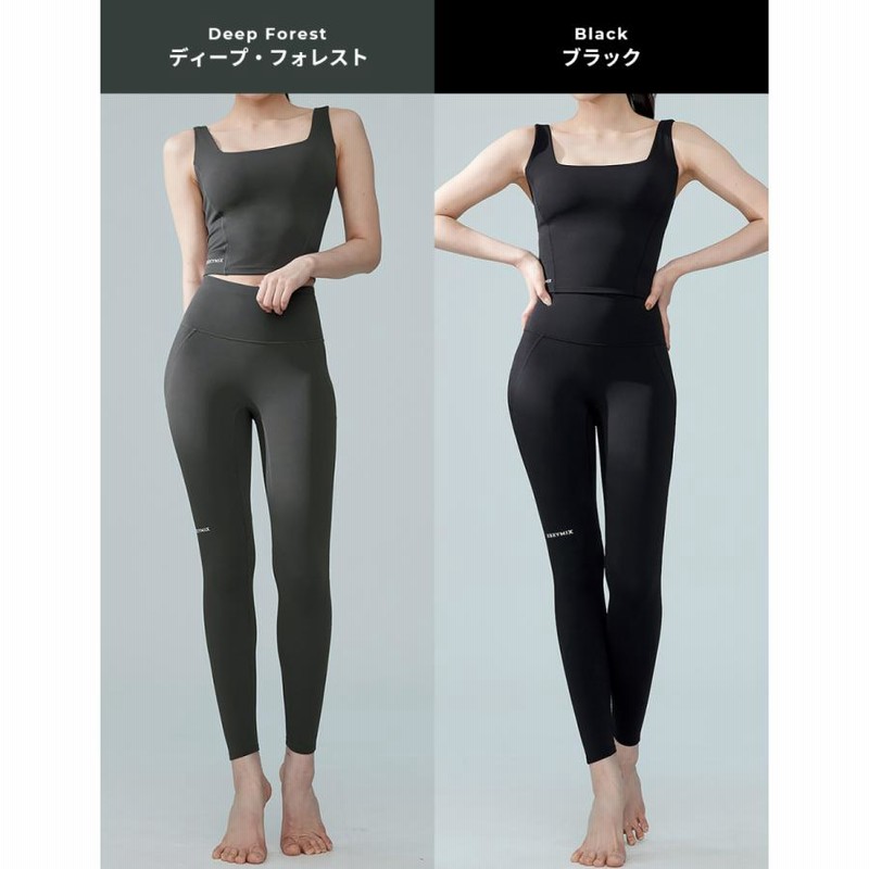 ゼクシィミックス ヨガウェア レギンス ヨガパンツ レディース