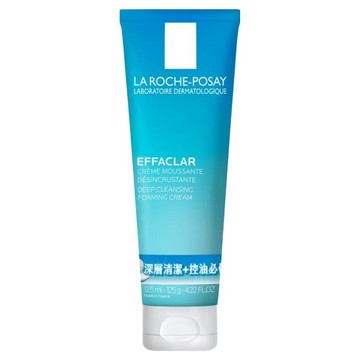 LA ROCHE POSAY 理膚寶水 深層控油泡沫洗面乳  125ml  1條