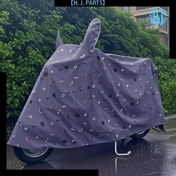 【臺灣出貨】防雨罩新款電動車車衣防塵遮雨摩托車防曬防水全罩通用車衣車遮陽