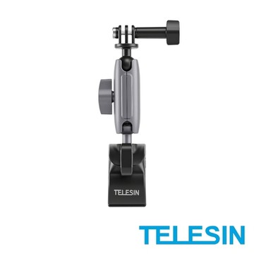 TELESIN 萬向車管夾 公司貨