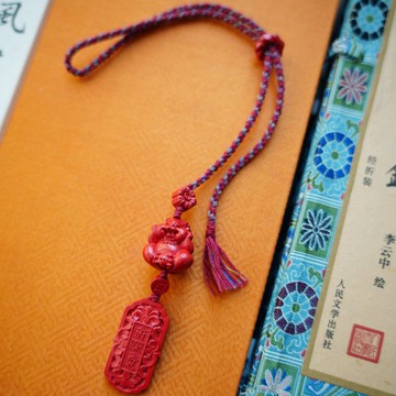 吉祥如意貔貅掛墜 手工設計硃砂 日常百搭克重精巧 隨身小物