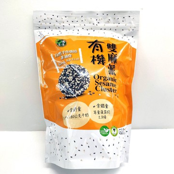 [COSCO代購5] C116754 KF GOODS ORGANIC SESAME 口福不淺雙麻派 25公克X20入