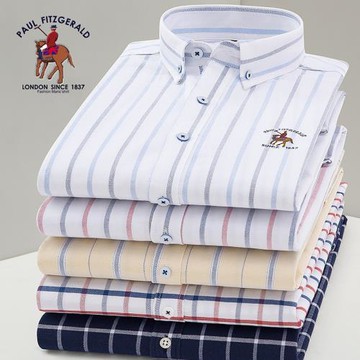 保羅春秋季條紋襯衫男士長袖純棉中年商務休閑修身全棉牛津紡襯衣