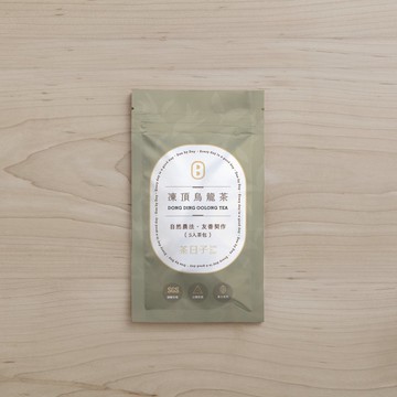 【茶包】Dae 001 | 凍頂烏龍茶 隨手包 (茶包 5入/包)