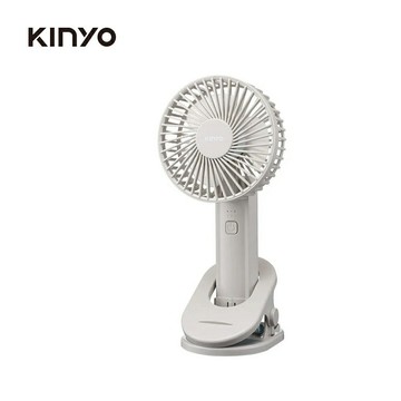 【KINYO】UF-3024MT 多功能夾立持充電風扇｜奶茶色【三井3C】