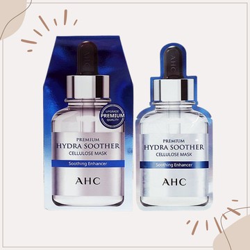 【A.H.C】第三代補水面膜(27ml*5片)｜精華 補水 彈嫩 天絲纖維 服貼 DS021656