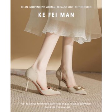 【珂菲曼】方鉆高跟鞋女2025新款夏季尖頭細跟中空單鞋裸色配裙子