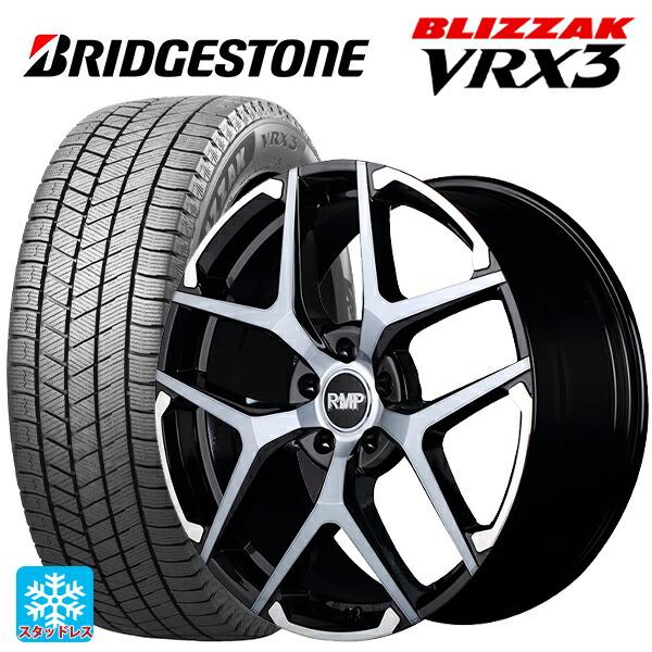 ホンダ ZR-V(RZ4)用 225/55R18 98Q ブリヂストン ブリザック