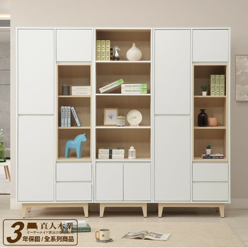 【直人木業】NINA北歐簡約風書櫃218公分(兩個書櫃79公分+一個書櫃60公分)