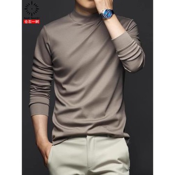 倉石一樹內搭長袖T恤男2025秋冬半高領絲光棉修身打底衫休閑上衣