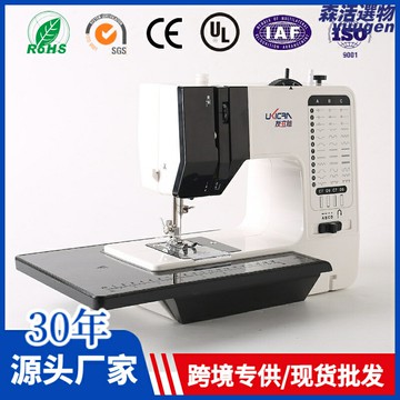 【吃厚鎖邊王】迷你縫紉機 電動縫紉機 家用縫紉機 手提縫紉機 多功能縫紉機 便攜縫紉機 金屬機身 歐美英韓規 手工DIY首選