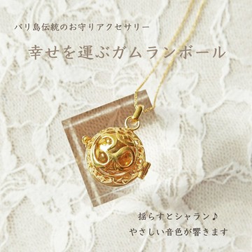 ✼純金加工✼帶來幸運的巴裡島之神・OM 金色 Gamelan Ball༺搖晃時發出沙朗♪ 療癒音色•*•療癒墜飾༻紀念日