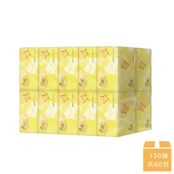 【春風】抽取衛生紙150抽x20包x3串x1箱_廠商直送