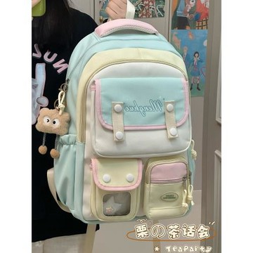 學院風ins可愛小清新撞色雙肩包 大容量背包初中高中學生書包女生