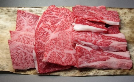 神戸牛カルビ焼肉 600g