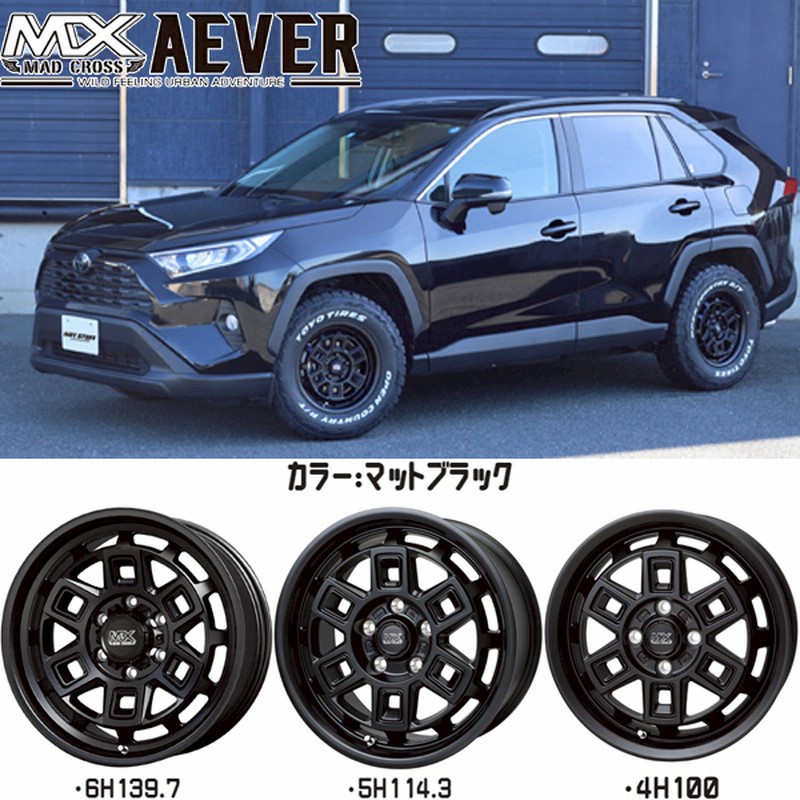 200系 ハイエース 車検対応 マッドクロス グレイス 16in グッドイヤー ナスカー 215/65R16 ホワイトレター タイヤ ホイール  4本SET : 210829-6538-215s : オールドギア千葉リユース店 - 通販 - Yahoo!ショッピング