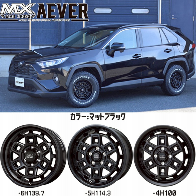 195/65R16 サマータイヤホイールセット パジェロミニ etc (TOYO NANOENAGY3 & MADCROSS AEVER 5穴  114.3) | LINEブランドカタログ