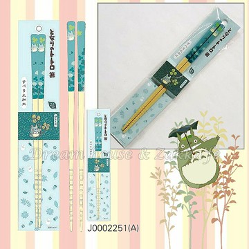 日本宮崎駿 龍貓 Totoro 筷子 《 6款任選 》★ 日本製 ★ 夢想家精品生活家飾