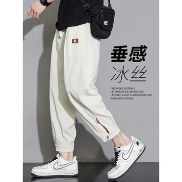 冰絲褲子男士夏季薄款運動速干九分褲潮牌男生痞帥寬松休閑長褲