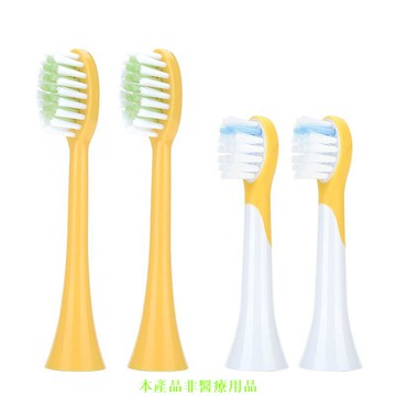 飛利浦兒童電動牙刷莎莉雞莎莉替換頭hx2022/hx2472/hx2482