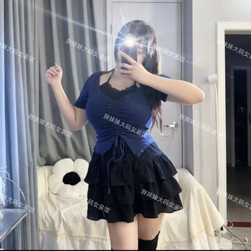 【吉野姐姐】大尺碼至6XL 微胖純欲套裝 胖mm顯瘦抽繩吊帶掛脖上衣+半身裙兩件套 蛋糕裙 短裙套裝 遮肉套裝 辣妹套裝