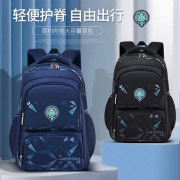 書包小學生男童一二三四五六高年級大容量初一二男孩中學生雙肩包