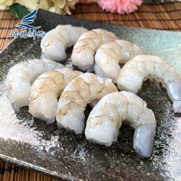 【海揚鮮物】(免運)極品調理大蝦仁(300g/包)*3入組