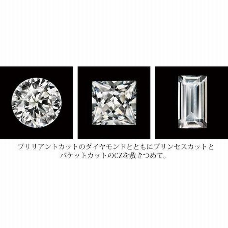 IEI インペリアルエンタープライズリング キュービックジルコニア IEI インペリアルエンタープライズリング キュービックジルコニア