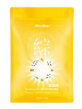 【你滋美得台中店】植萃維生素能量錠+魚油DHA