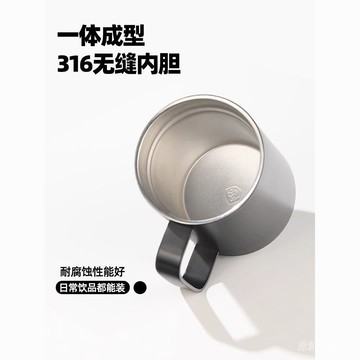 不鏽鋼保溫馬克杯 馬克杯 隨行杯 保溫馬克杯 咖啡杯 優選316不銹鋼馬剋杯辦公杯子帶蓋帶勺子水杯女茶杯男保溫咖啡杯